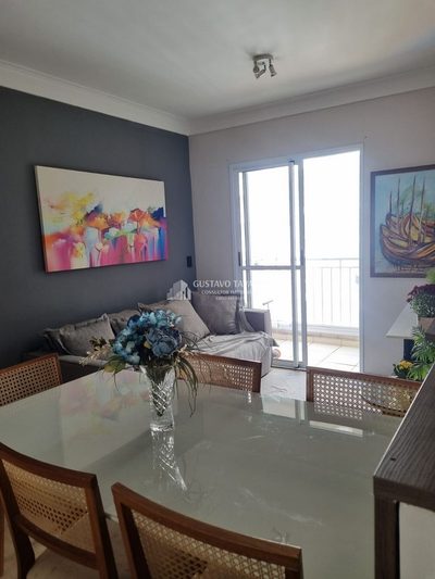 Apartamento, 2 quartos, 69 m² - Foto 2