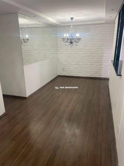 Apartamento, 2 quartos, 55 m² - Foto 1