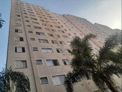 Apartamento, 2 quartos, 43 m² - Foto 1