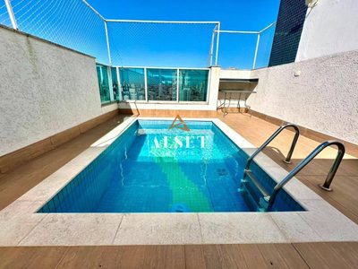 Apartamento, 4 quartos, 218 m² - Foto 1