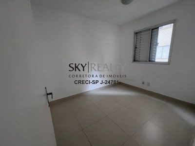 Apartamento, 2 quartos, 47 m² - Foto 4