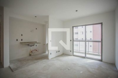Apartamento, 2 quartos, 53 m² - Foto 1