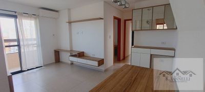 Apartamento, 2 quartos, 92312 m² - Foto 1
