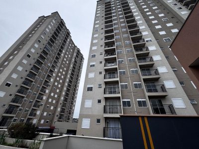 Apartamento, 2 quartos, 46 m² - Foto 2