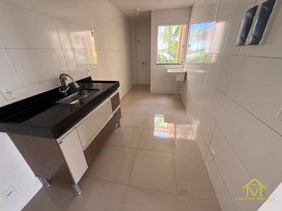 Apartamento, 2 quartos, 67 m² - Foto 1