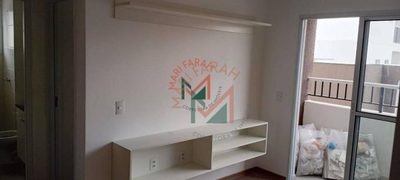 Apartamento, 2 quartos, 60 m² - Foto 4