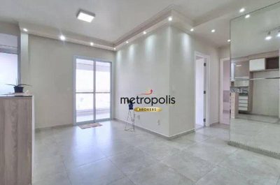 Apartamento, 2 quartos, 65 m² - Foto 1