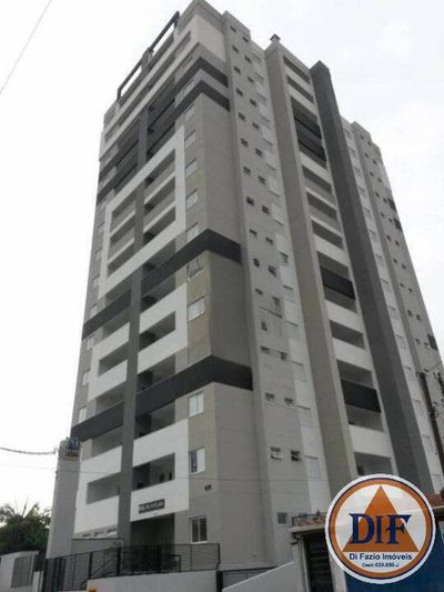 Apartamento, 2 quartos, 78 m² - Foto 1