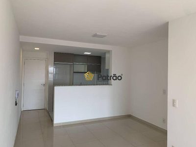 Apartamento, 3 quartos, 76 m² - Foto 5