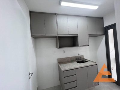 Apartamento, 2 quartos, 69 m² - Foto 3