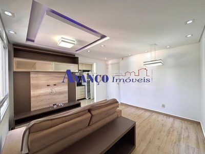 Apartamento, 2 quartos, 45 m² - Foto 1