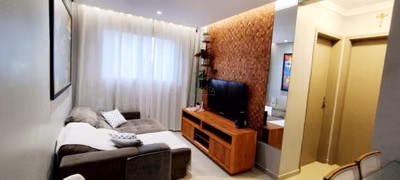 Apartamento, 2 quartos, 45 m² - Foto 1