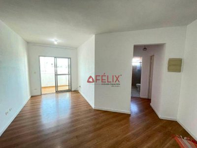 Apartamento, 2 quartos, 68 m² - Foto 1