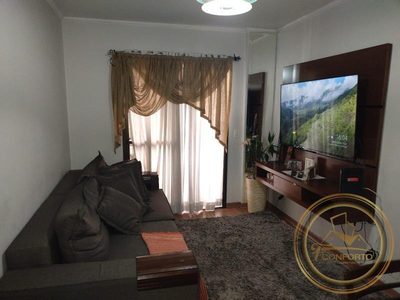 Apartamento, 2 quartos, 73 m² - Foto 1