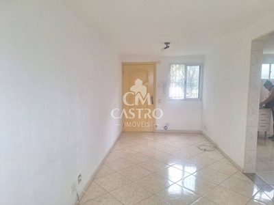 Apartamento, 2 quartos, 56 m² - Foto 1