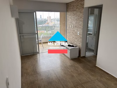 Apartamento, 2 quartos - Foto 1