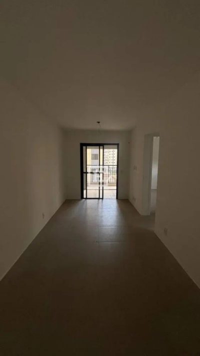 Apartamento, 2 quartos, 79 m² - Foto 1