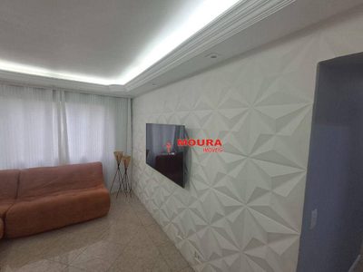 Apartamento, 2 quartos, 57 m² - Foto 4