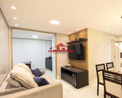 Apartamento, 2 quartos, 67 m² - Foto 1