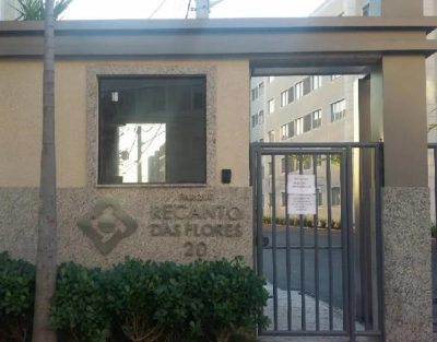 Apartamento, 2 quartos, 52 m² - Foto 1