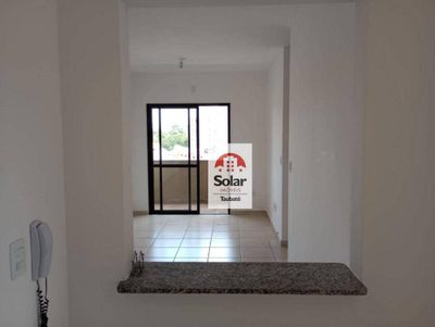 Apartamento, 2 quartos, 60 m² - Foto 1