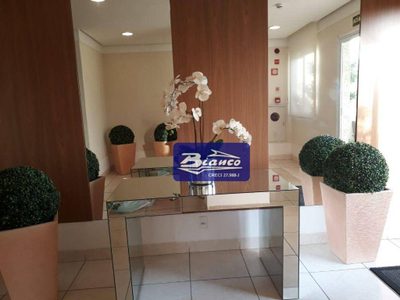 Apartamento, 2 quartos, 44 m² - Foto 1