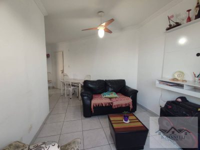 Apartamento, 1 quarto, 45 m² - Foto 1