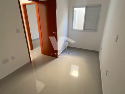 Apartamento, 2 quartos, 36 m² - Foto 1