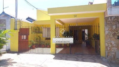 Casa, 3 quartos, 227 m² - Foto 1