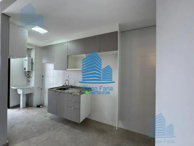 Apartamento, 3 quartos, 83 m² - Foto 3