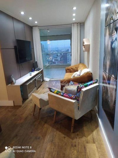 Apartamento, 2 quartos, 79 m² - Foto 1