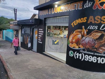 Sobrado, 3 quartos, 450 m² - Foto 2