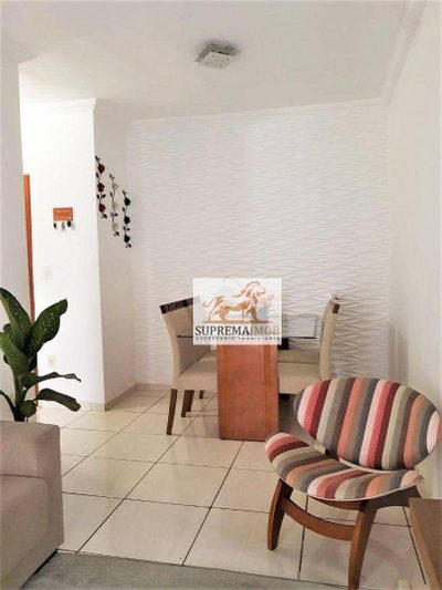 Apartamento, 2 quartos, 52 m² - Foto 1