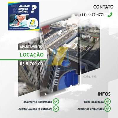 Apartamento, 128 m² - Foto 1