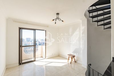 Apartamento, 2 quartos, 104 m² - Foto 1