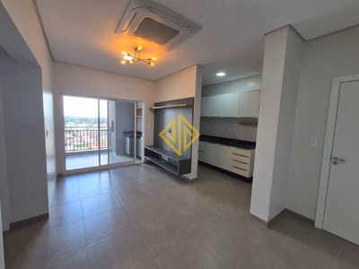 Apartamento, 2 quartos, 90 m² - Foto 1