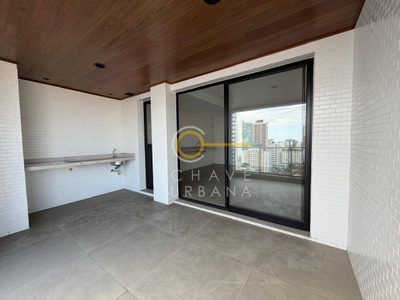 Apartamento, 2 quartos, 83 m² - Foto 1