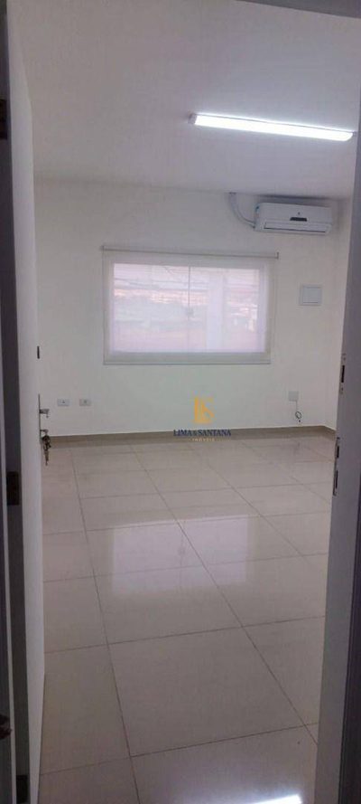 Sala-Conjunto, 22 m² - Foto 1