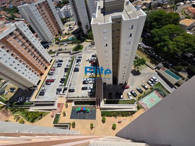 Apartamento, 3 quartos, 75 m² - Foto 1