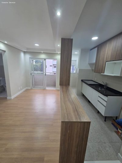 Apartamento, 2 quartos - Foto 1