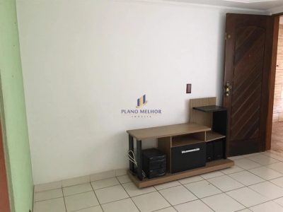 Apartamento, 2 quartos, 46 m² - Foto 2