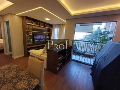 Apartamento, 2 quartos, 66 m² - Foto 1