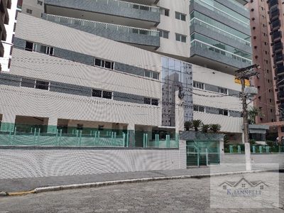 Apartamento, 3 quartos, 139 m² - Foto 3