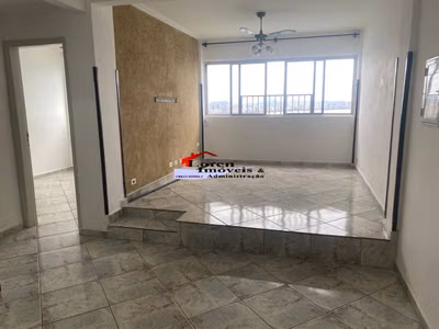 Apartamento, 1 quarto, 48 m² - Foto 1