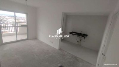 Apartamento, 2 quartos, 64 m² - Foto 4