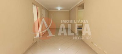 Apartamento, 2 quartos, 54 m² - Foto 4