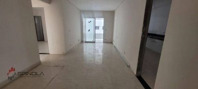 Apartamento, 2 quartos, 119 m² - Foto 1
