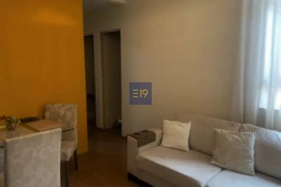 Apartamento, 2 quartos, 45 m² - Foto 2