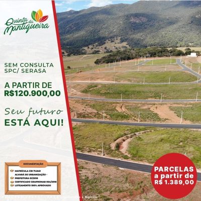 Terreno, 250 m² - Foto 4