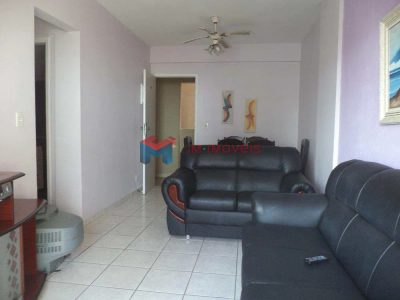Apartamento, 2 quartos, 70 m² - Foto 5